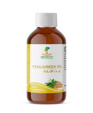 Nefertiti Helba - Fenugreek- seed oil 300 ml