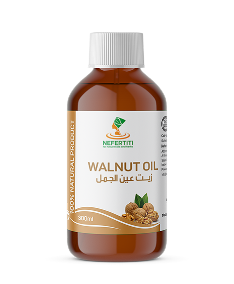 Walnut Oil - Nefertiti for oils
