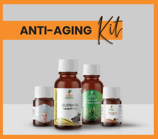 Nefertiti NaturalOilsHerbs for Anti Aging Kit En